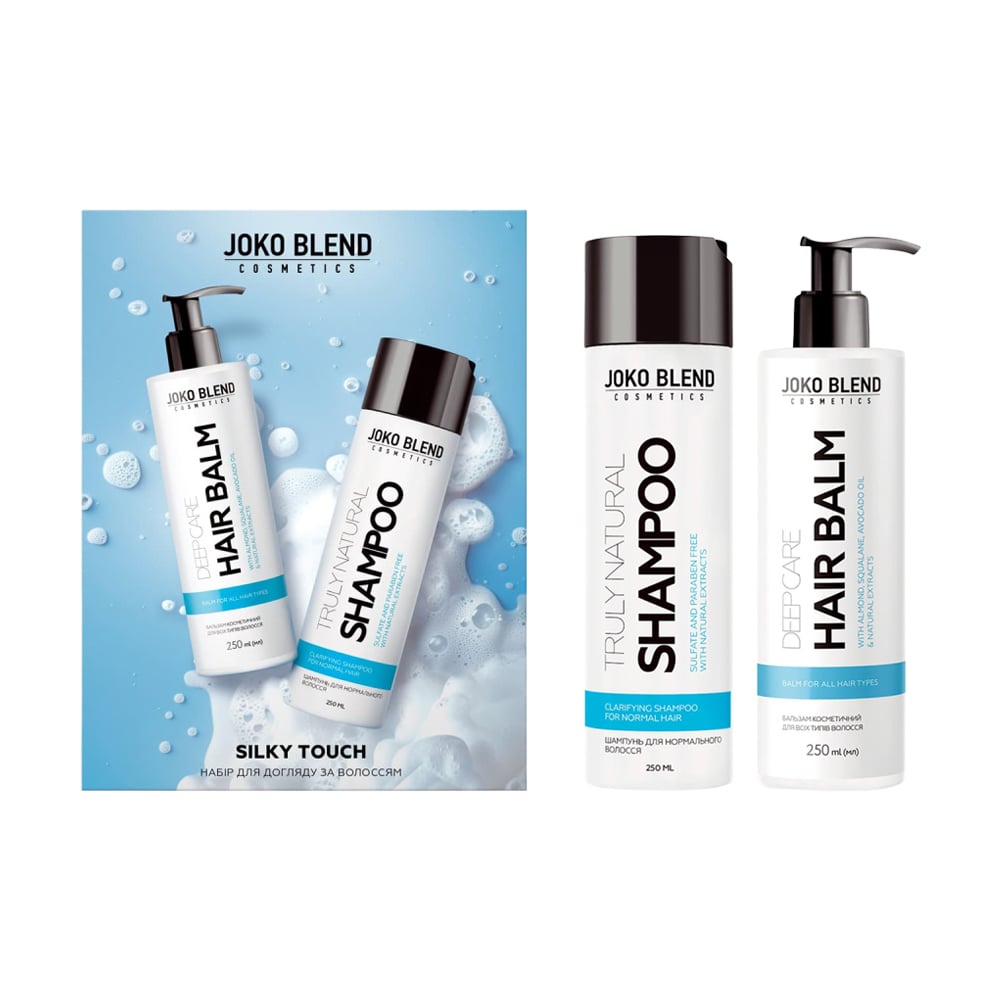 Набір для догляду за волоссям Joko Blend Silky Touch (шампунь, 250 мл + бальзам, 250 мл)